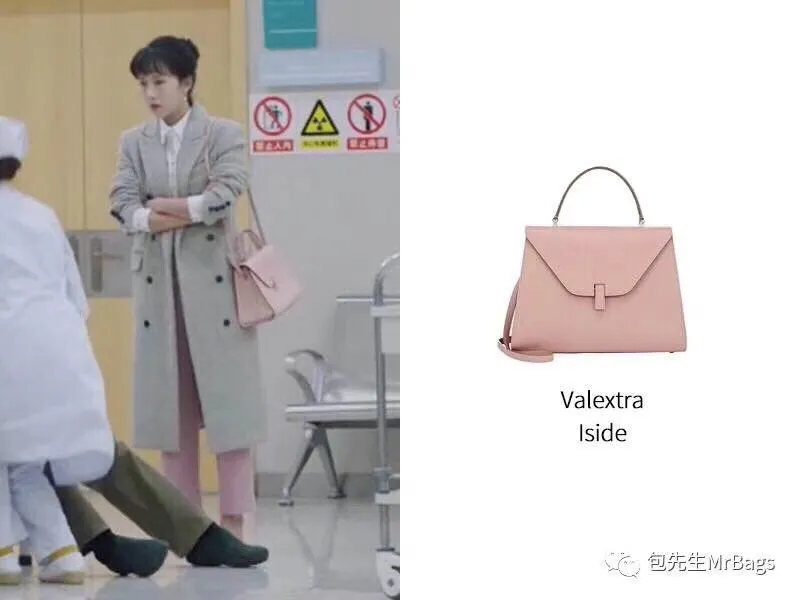 Valextra iside 26cm is a style that will never go out of style no matter how long it takes. It is a must-have item in celebrities’ wardrobes.